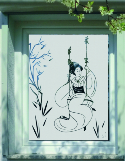 348 Japanerin auf Schaukel