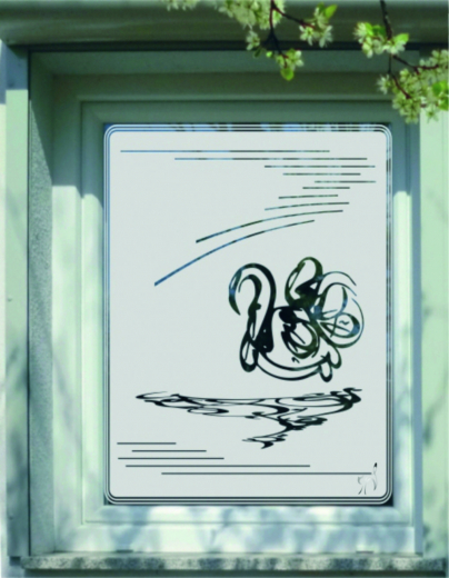 197 Schwan auf dem See