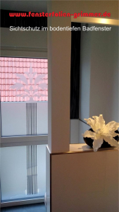 039 Säule blickdicht